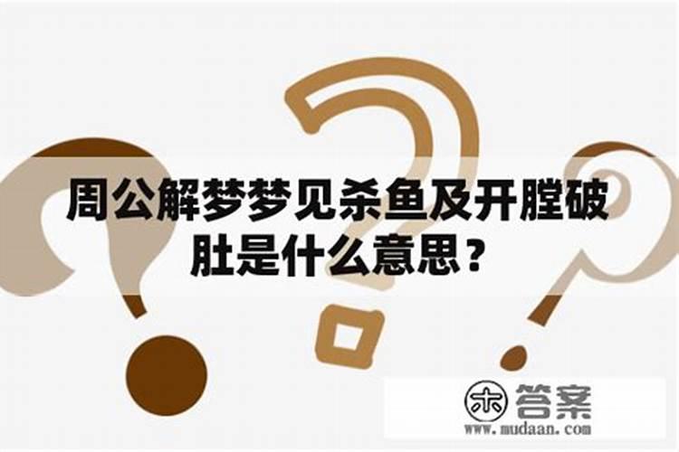2025年属牛97年生的运势