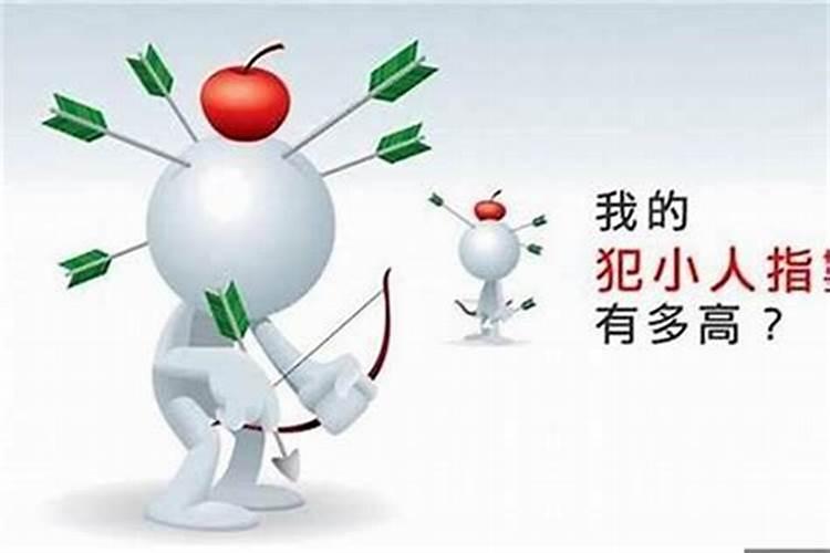 梦见吃枣但很甜是什么意思啊？