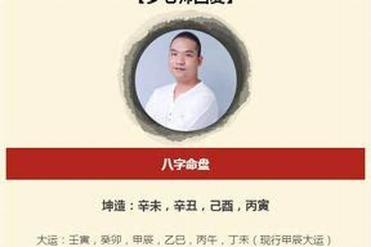 意外死亡的人多长时间去庙里操度？
