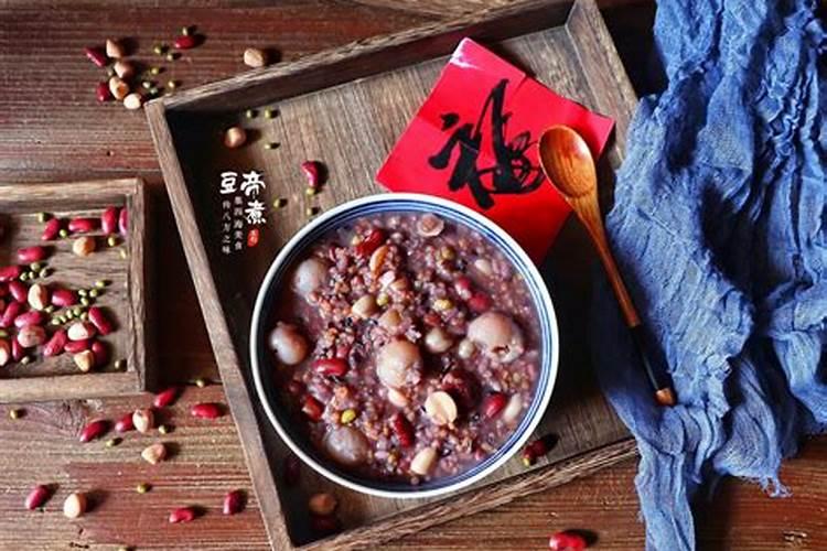 腊月有什么节日风俗