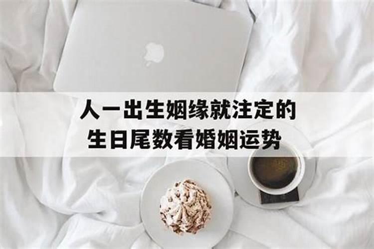 生肖蛇1965年2025年运势如何 生肖蛇1965年2025年全年运势