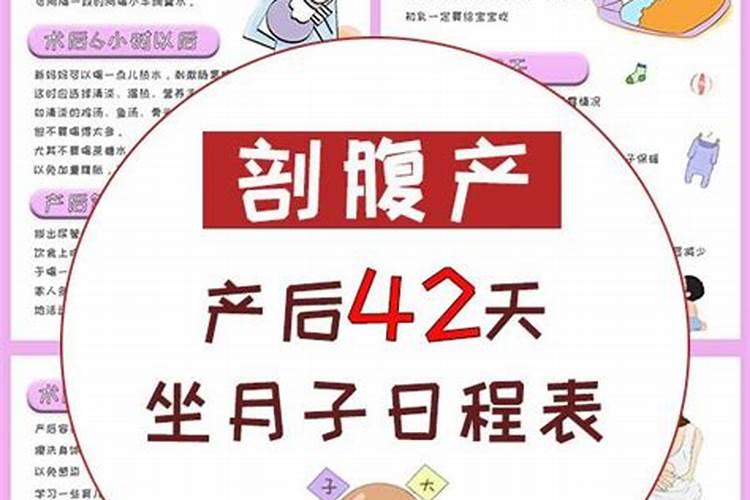 正财格身弱好不好 身弱不担财如何化解