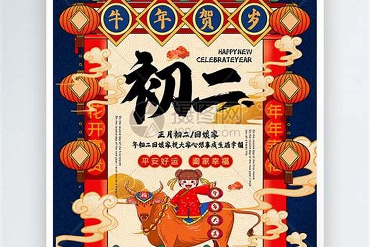 五行八字中十神是怎么推算出来的？