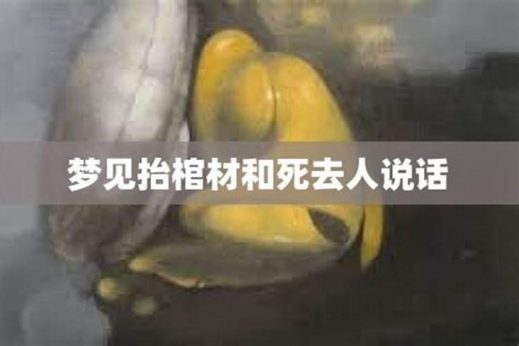 打算去东台观音禅寺为堕胎婴灵超度,大概是什么样的流程？