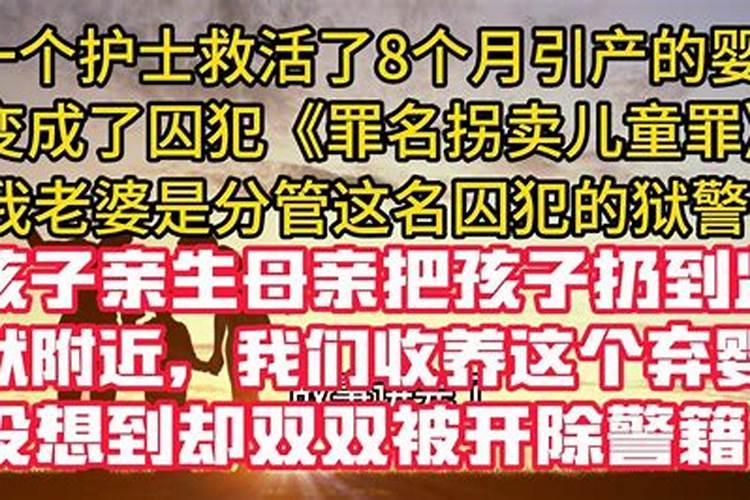 印度一部关于一个女的复仇的电影,原来是被一个男的上了,怀孕了,被男的...