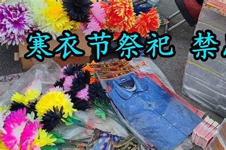 放花灯是什么节日