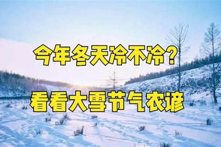 盐城市大丰区的白事习俗是怎样的？