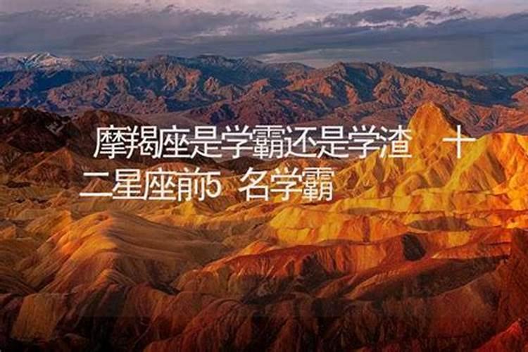 77年属蛇的一生有几次大劫,77年属蛇三大劫难