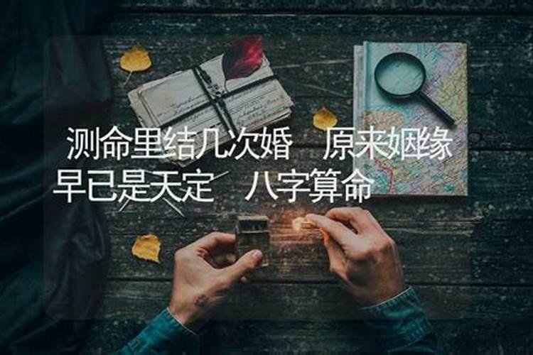 2021年腊月二十八让看风水的先生看宅院风水可以吗？