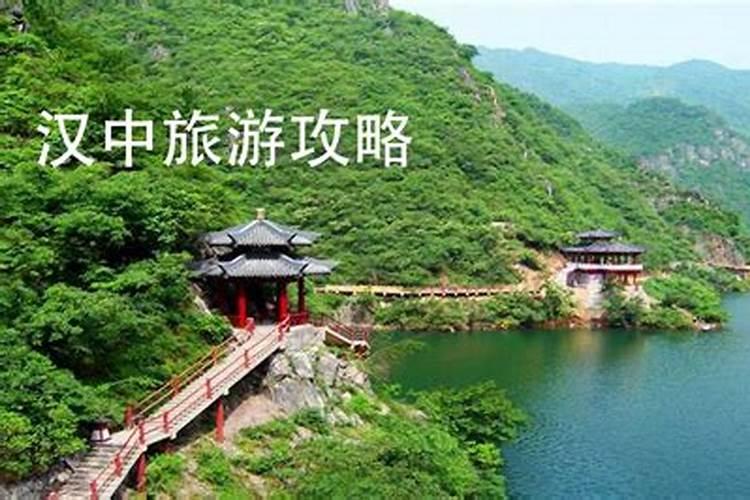 清明节必玩的三个地方