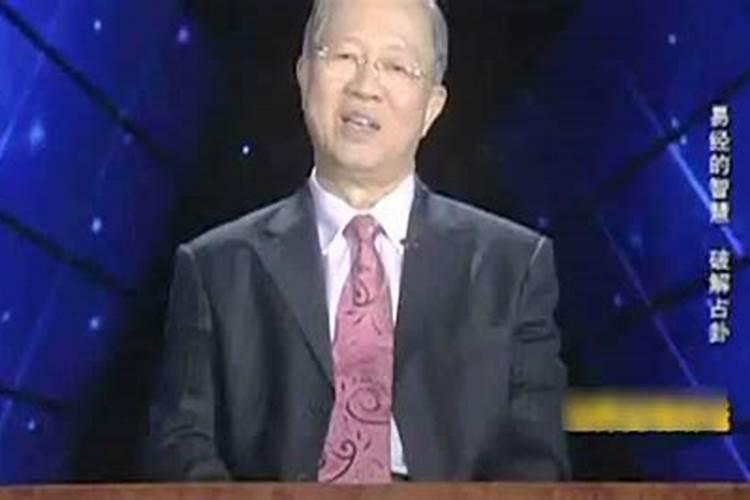 牛年犯太岁的四个属相