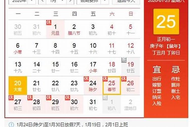 佛教认为堕胎后父母应怎么办