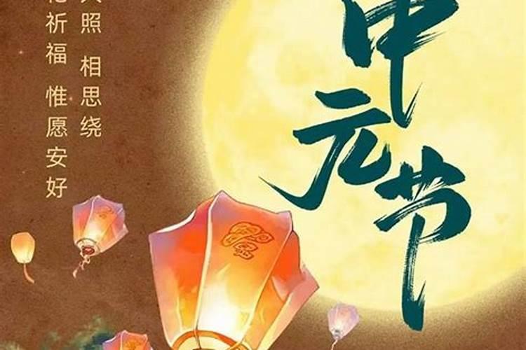 7月15能洗澡么