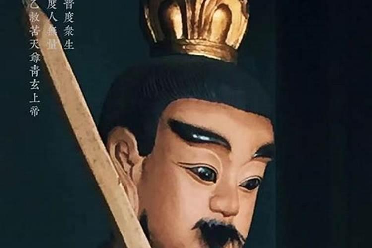 道教做法事当天的禁忌