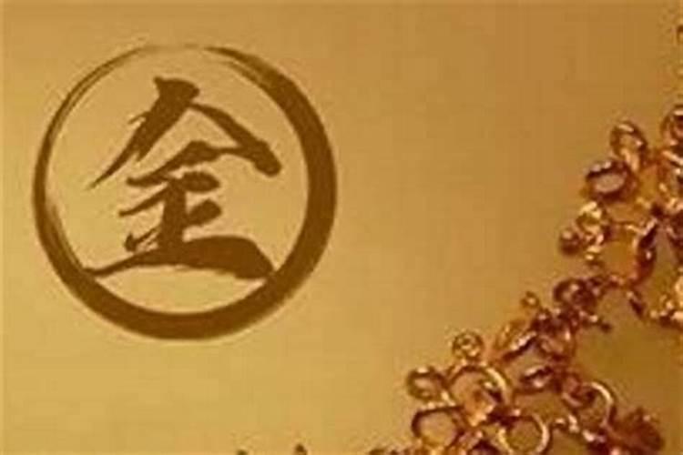 上海中元节烧纸的规矩