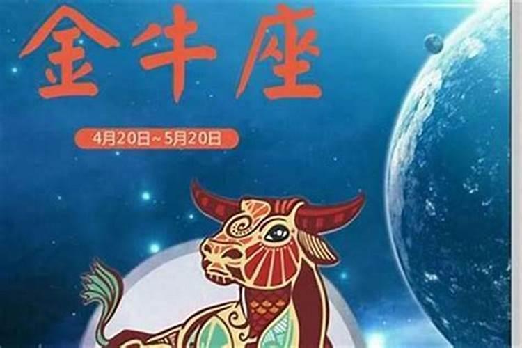 2022年12星座运势解析,玛法达2020年3月18日至3月24日12