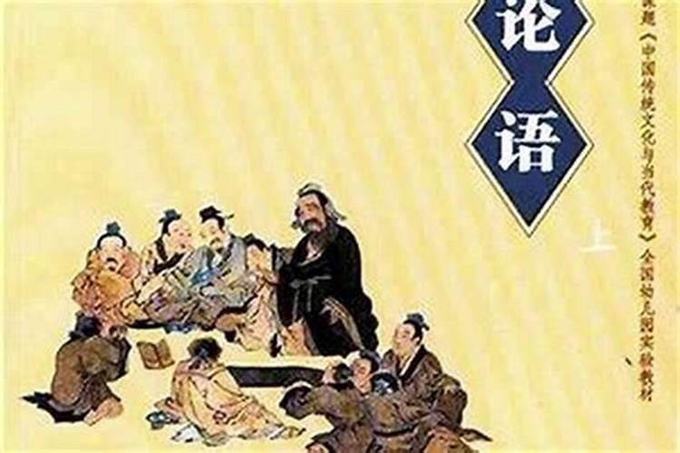 与小人相处的方法
