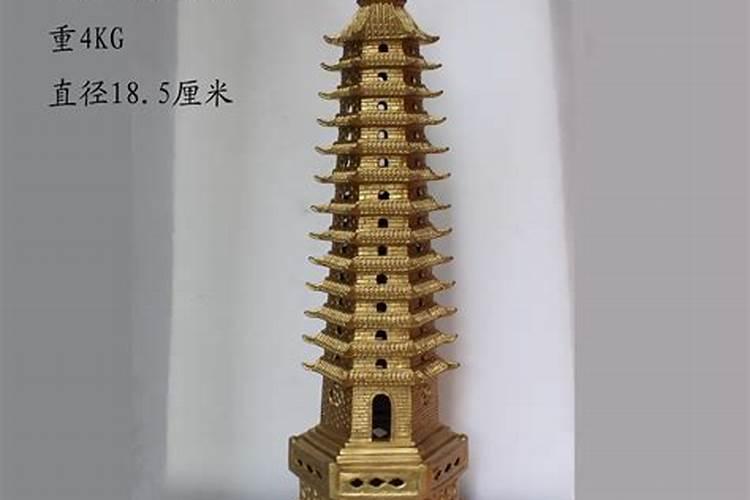 今日星座运势不好怎么办