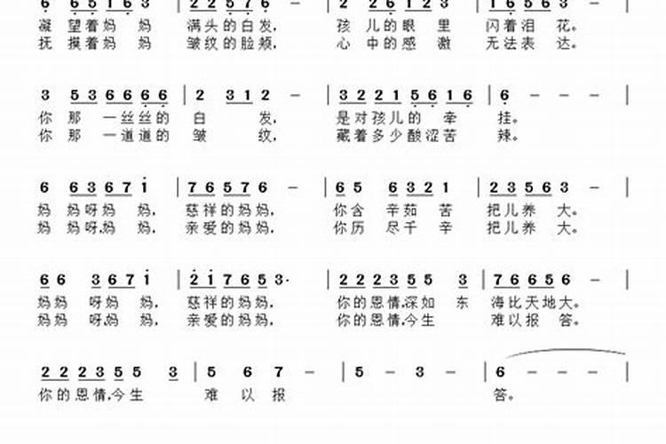 盂兰盆节的寓意