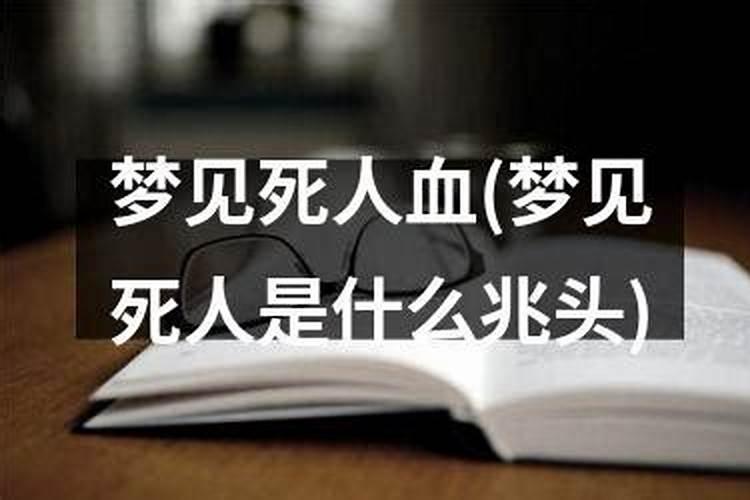 婚煞是什么意思婚煞怎么破解