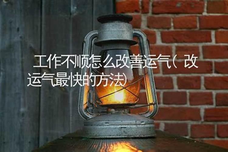 属虎女人几月出生不好