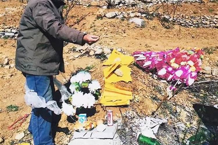 清明节可以在家里烧纸吗在外地烧纸钱有何讲究