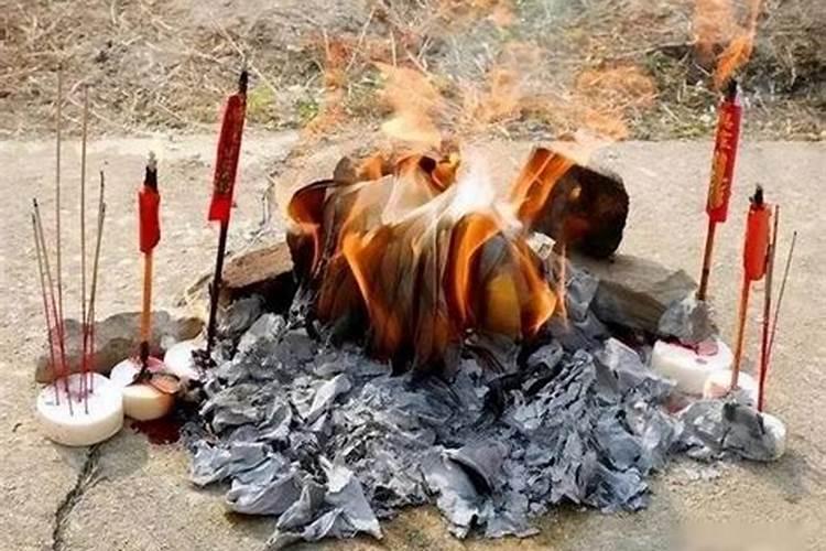 清明节在外地给亲人烧纸的正确步骤和注意事项是什么？