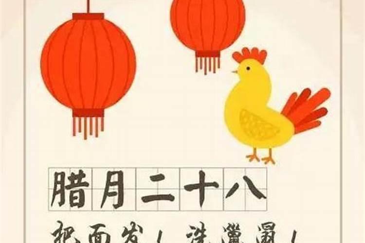 今年犯太岁穿什么颜色衣服好