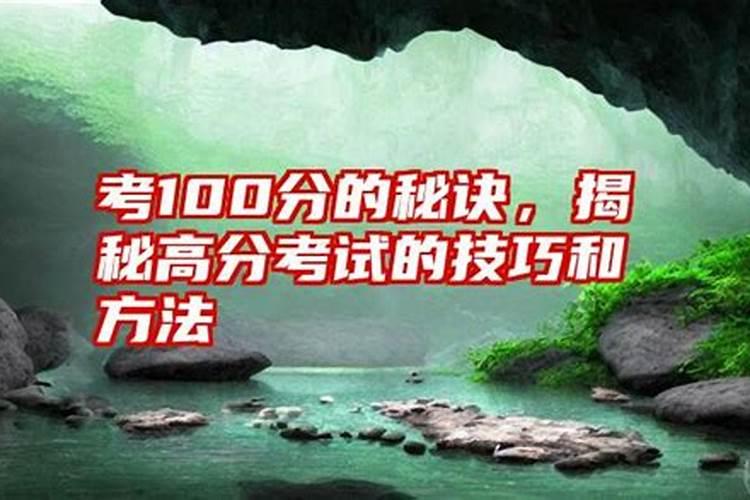 梦见我前女朋友和他的男朋友的预兆