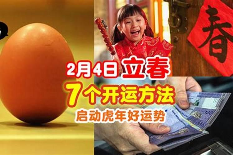 龙女和牛男属相合不合