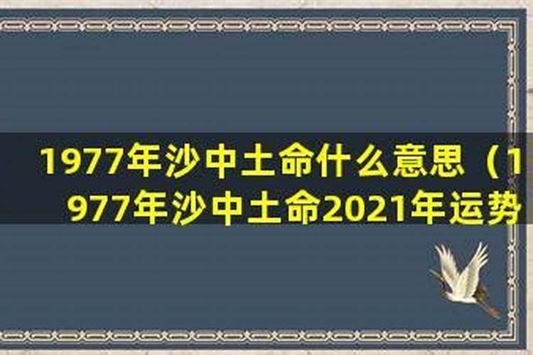 2025年运城稷山事业单位招聘面试时间