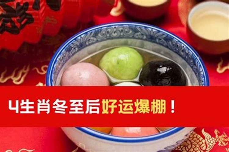 中年男人保温杯里泡什么中年男人保温杯里泡的东西