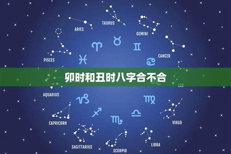 梦见车被撞对方赔了钱的预兆