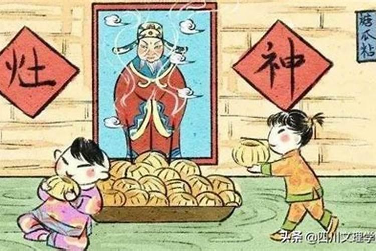 民间招财的六种灵验方法