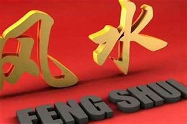 9月属马人的命运如何
