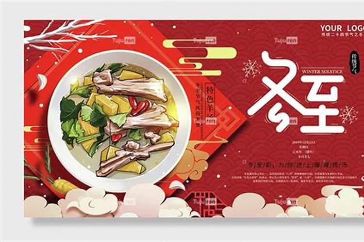 算命大师说的,不知道是什么意思？