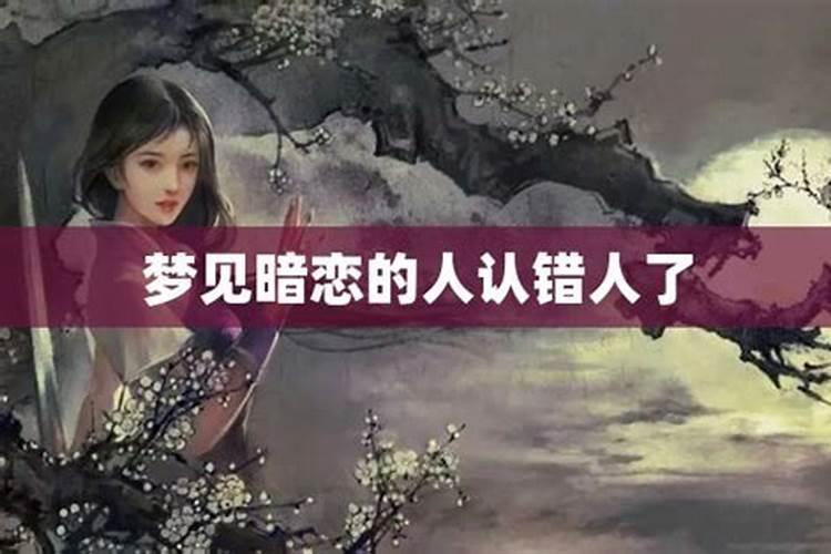 三元合婚是哪三元,三元命卦男女婚配速查