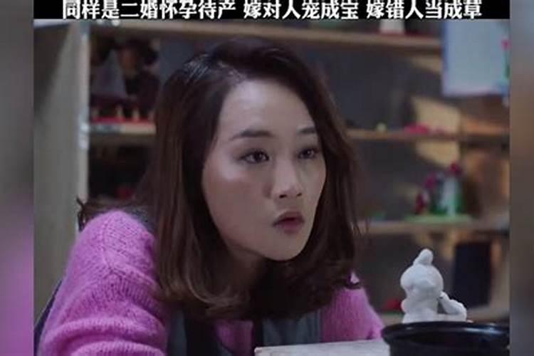 结婚证领了再新结就是二婚吗？为什么呢？
