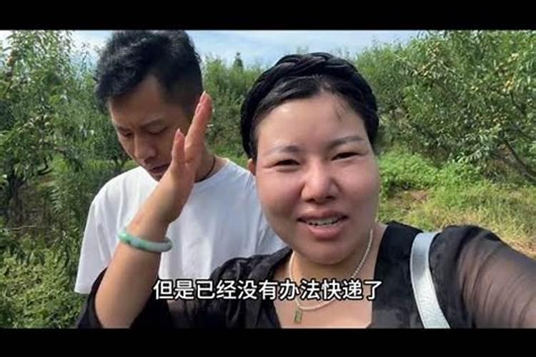 寓意好运招财的女生名字