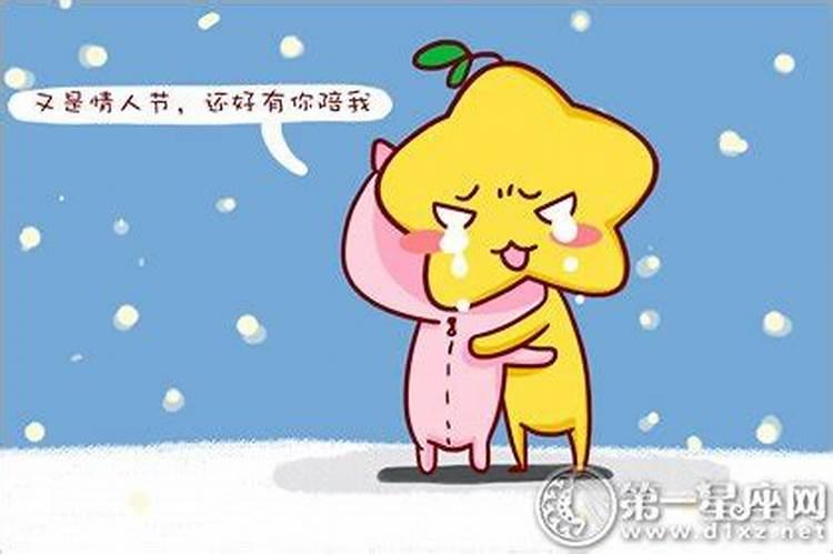 单身男士梦到自己结婚了