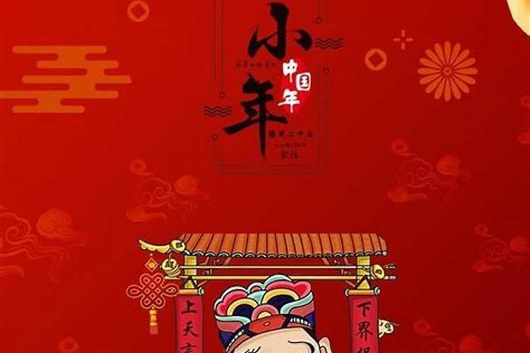 如何从八字看谁是你的贵人呢？