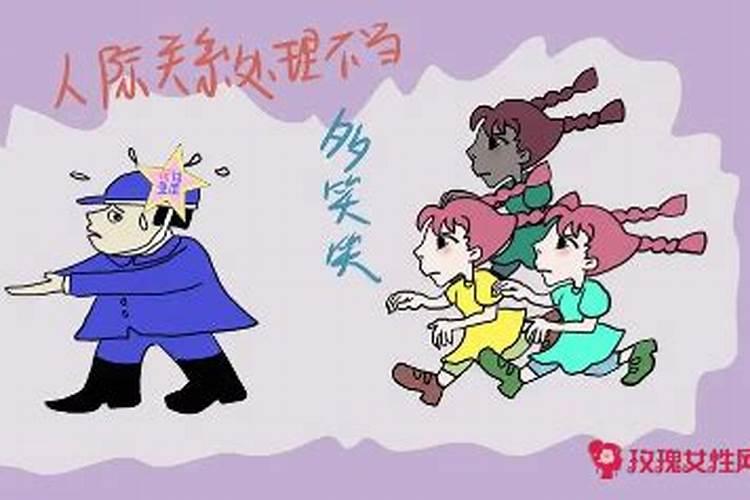 梦见大姑姐生男孩