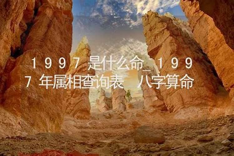 梦见大姑姐生了个孩子的预兆