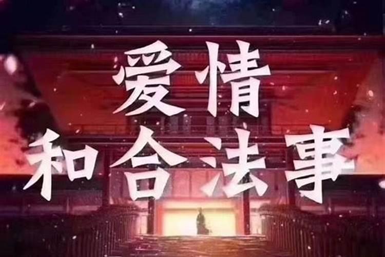 1973年属牛一生运势,73年属牛的人今后几年财运如何