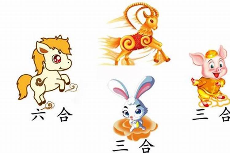 属羊犯太岁年份 属羊害太岁合适佩戴什么？