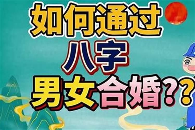 10月初一出生(10月初一出生好不好)
