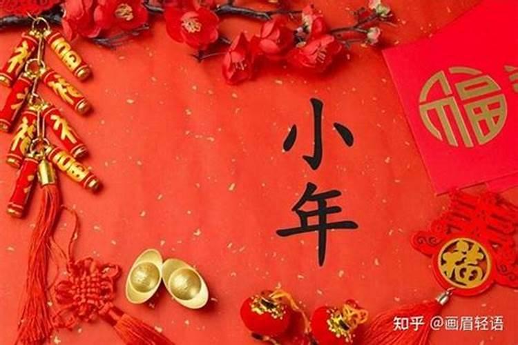 二十五为什么吃饺子