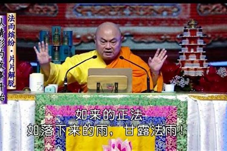 观音解签57签,观音灵签七十五签详细解签
