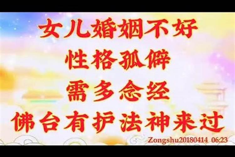 经典的佛性禅心句子