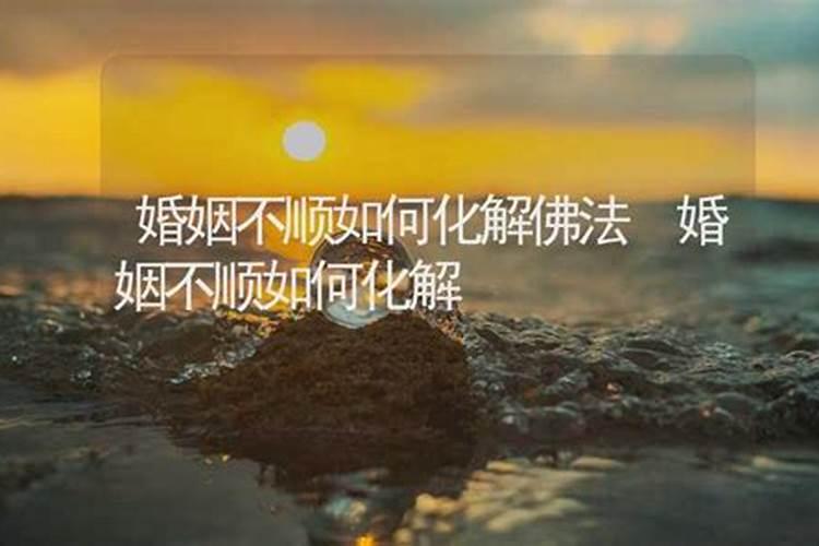 怎样才能入佛门